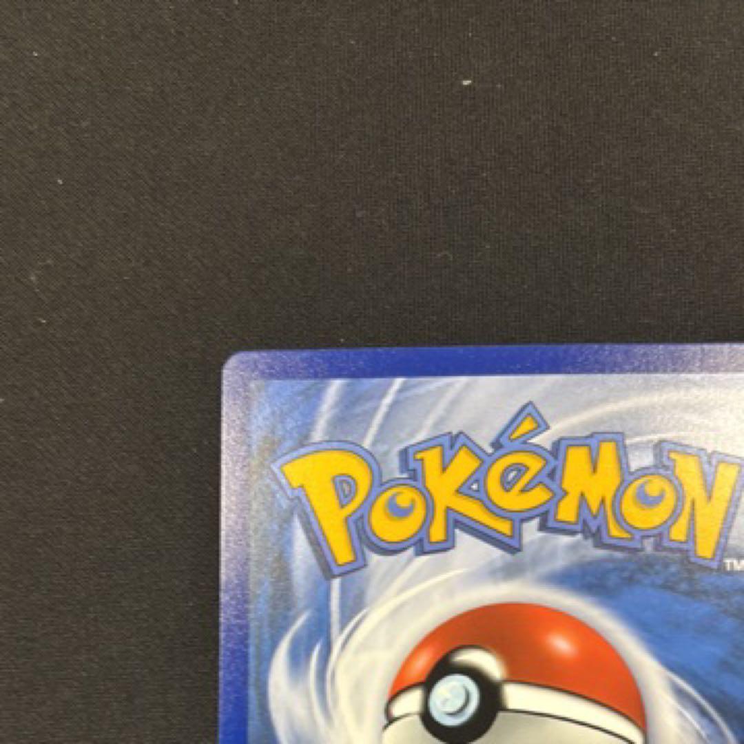 美品 ゴッホピカチュウ