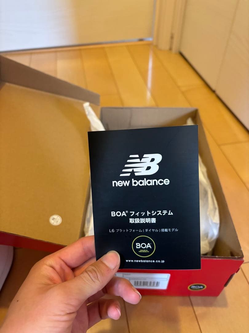 New Balance 574 ホワイト/グレー