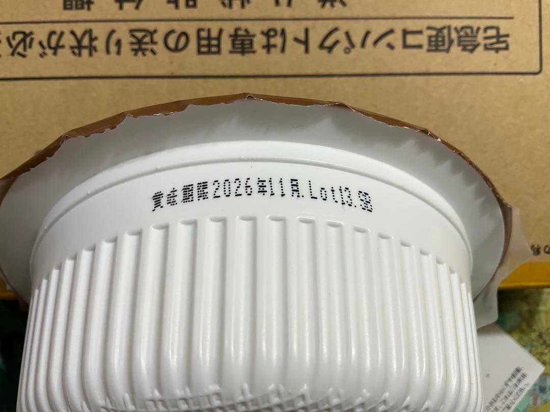 農家の新米　パックごはん　40パック