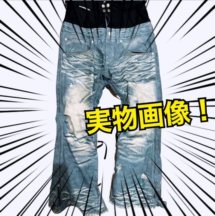 atmysスノボウェア　スノーボード　スノボウェア