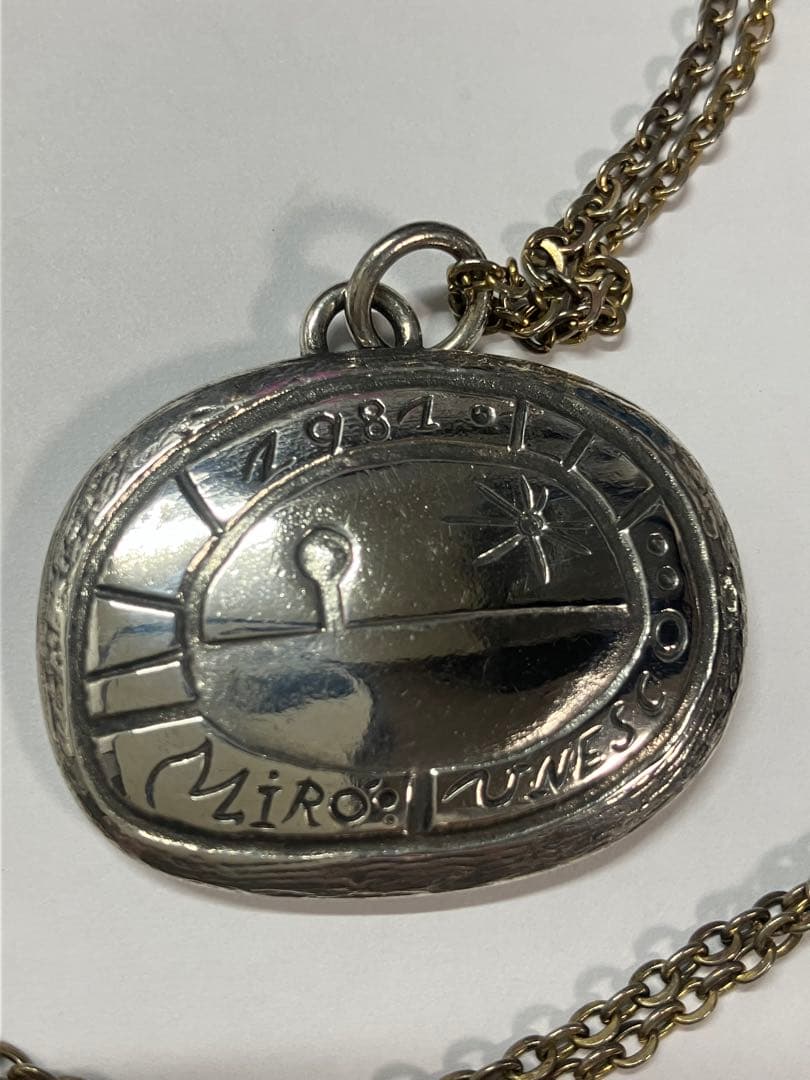 パブロ ピカソ 生誕100周年記念メダル ユネスコ ネックレス 希少 レア