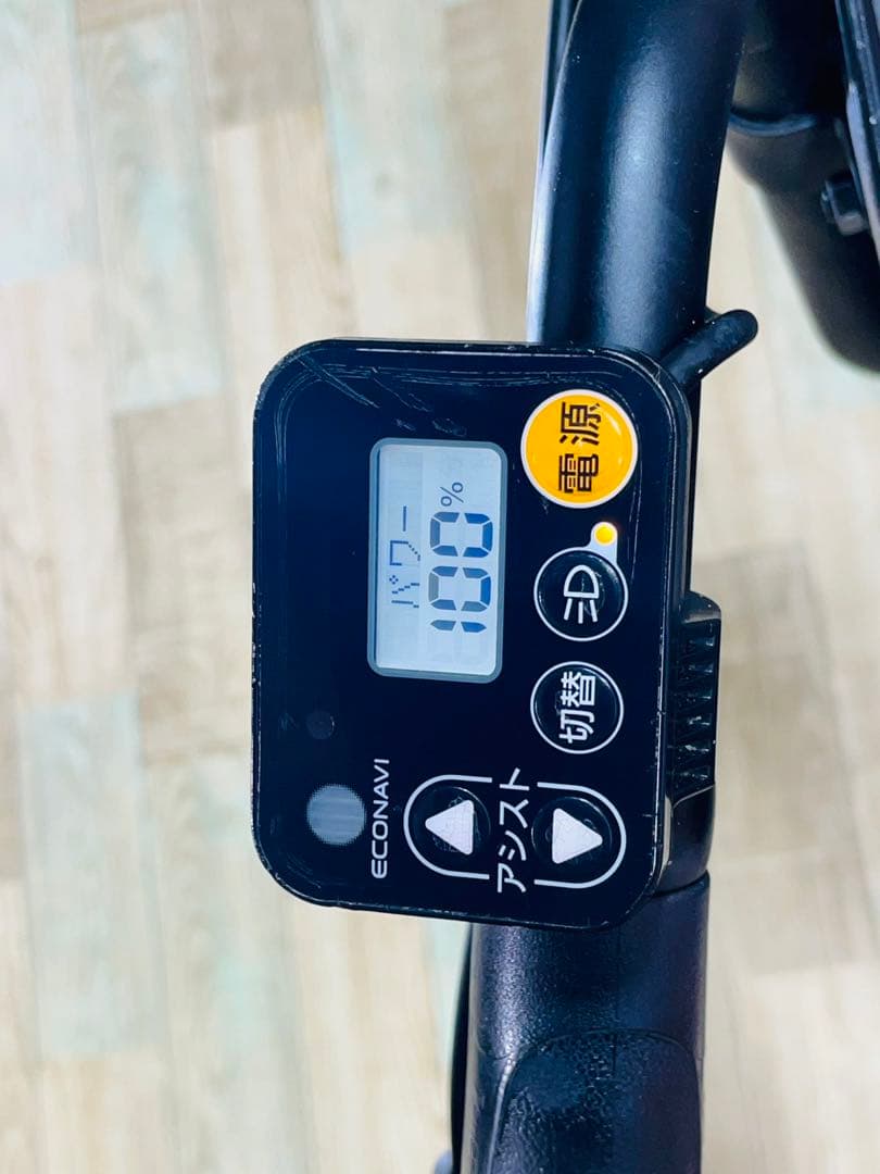 K2658 電動自転車パナソニック ギュット 子供乗せ 20インチ 送料無料