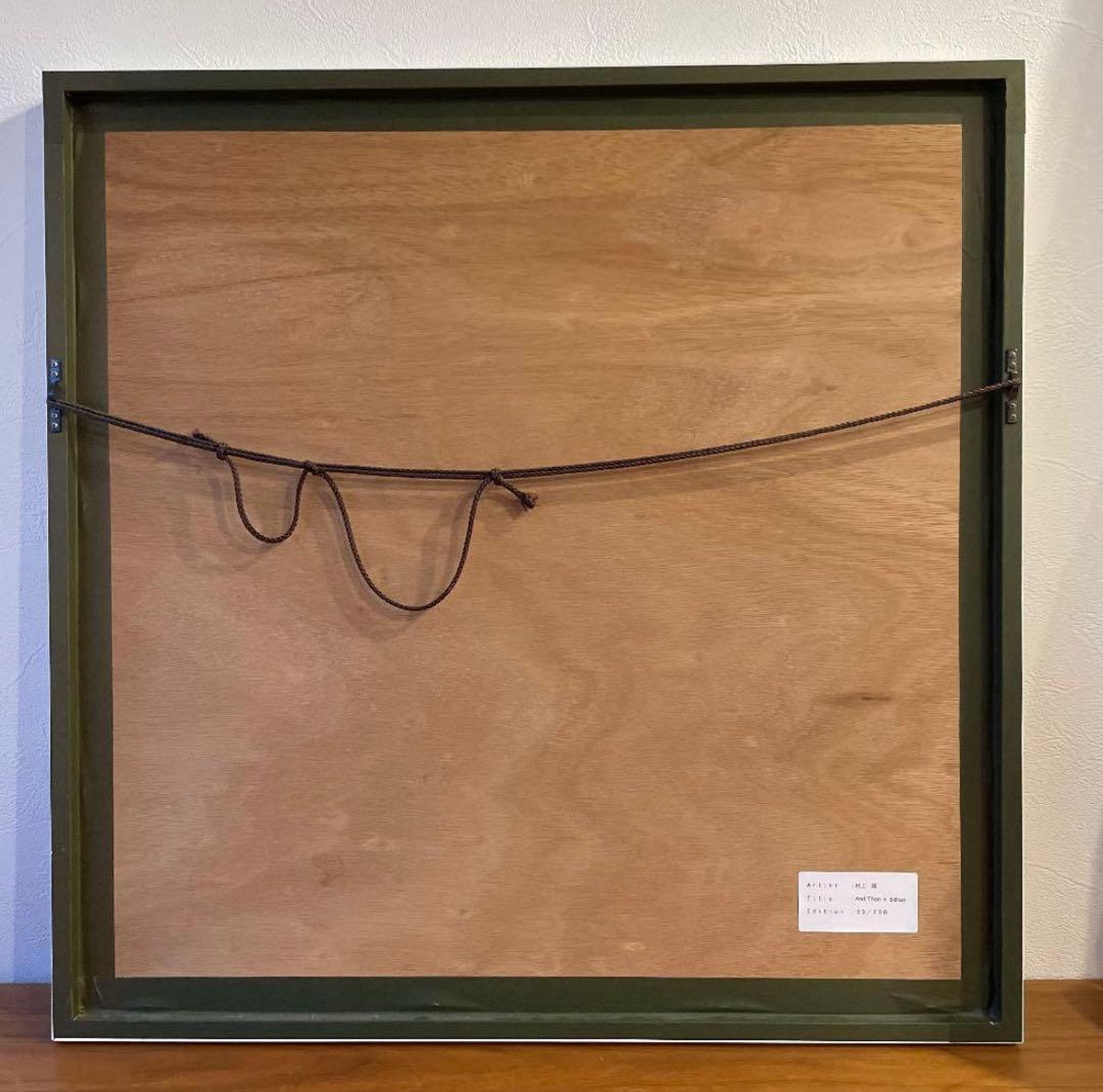 村上隆　andthen×6blue 300部限定サイン入り　額装済み