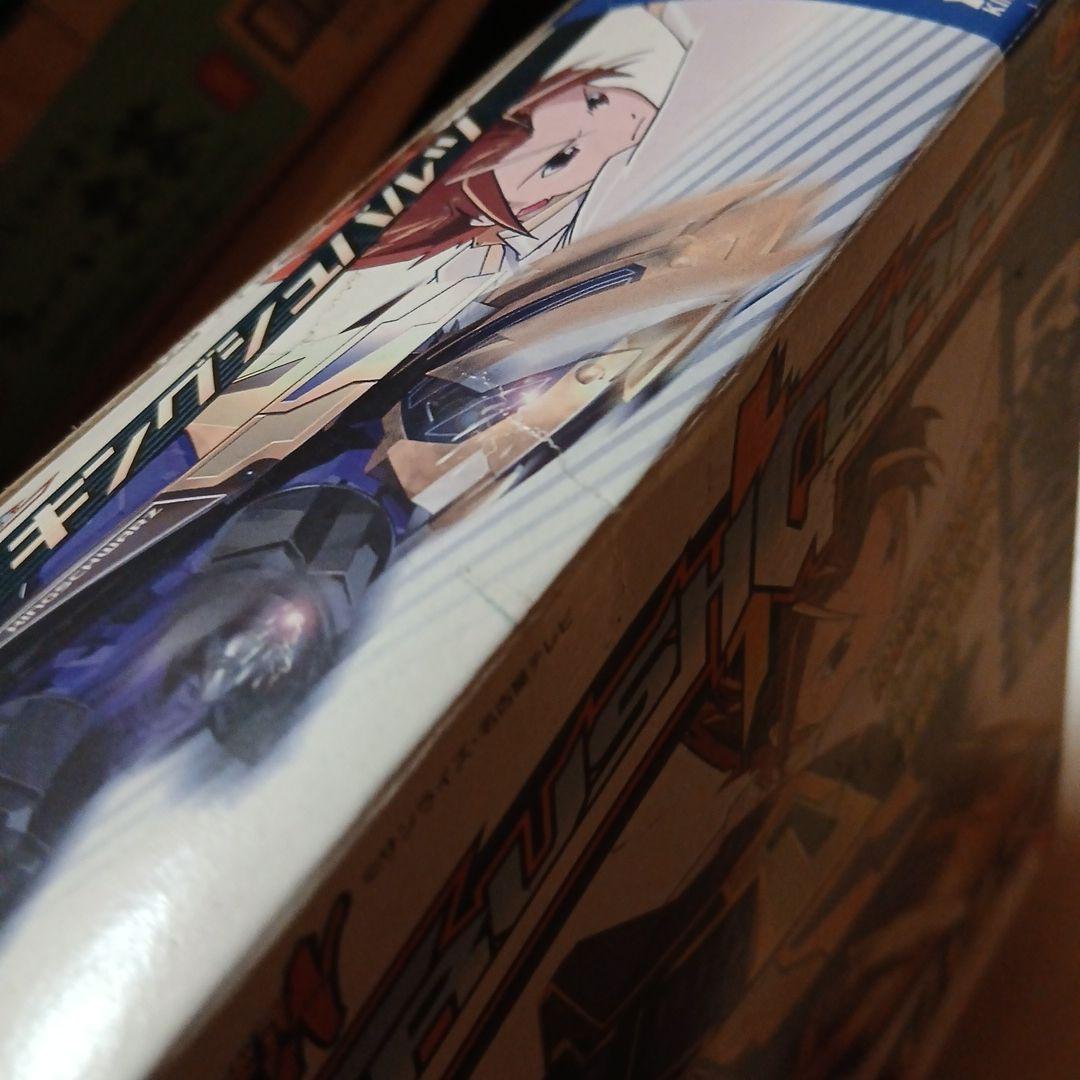 CRUSH GEAR キングシュバルツ XX-00クラッシュギア