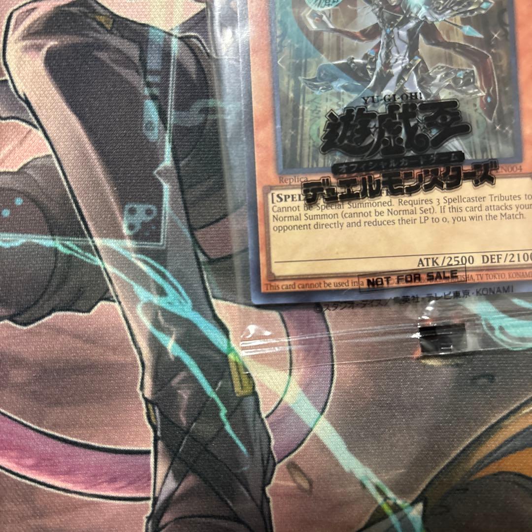 日本選手権 2024 2期 優勝プロモ