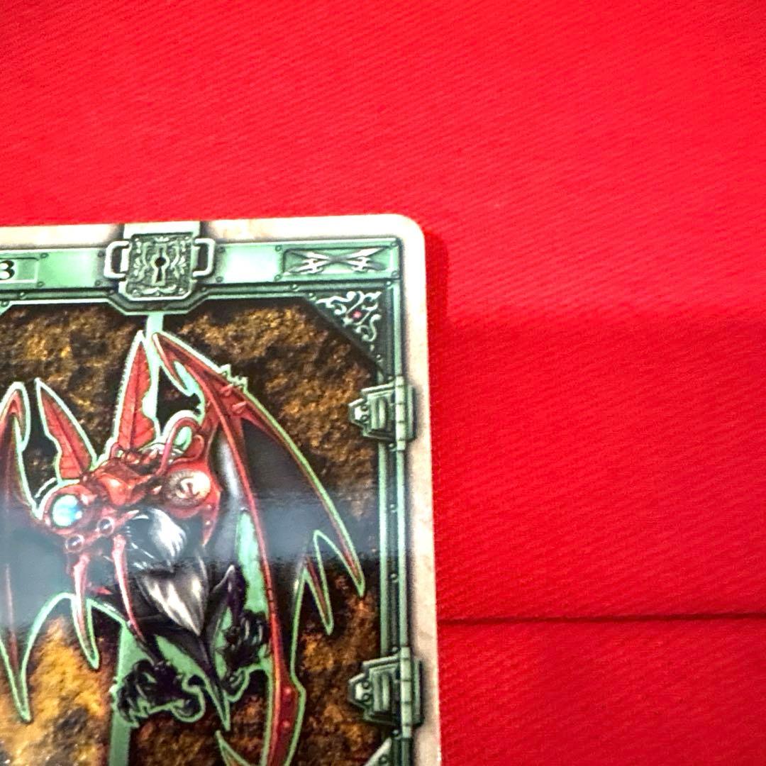 ラウズカード スコープバット 仮面ライダー剣 トレカ レア ダイヤ8 ギャレン