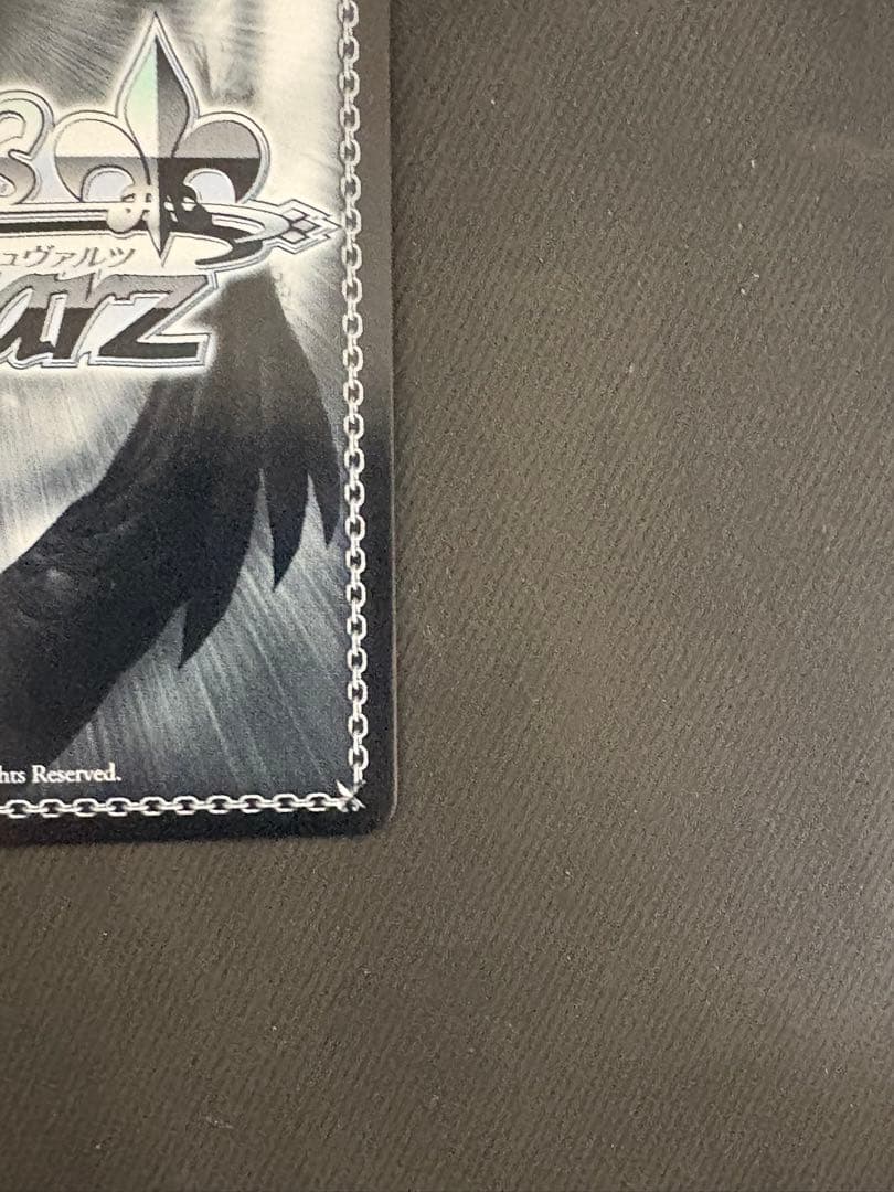 ヴァイス　ごちうさ　シャロ・ラース　spサイン