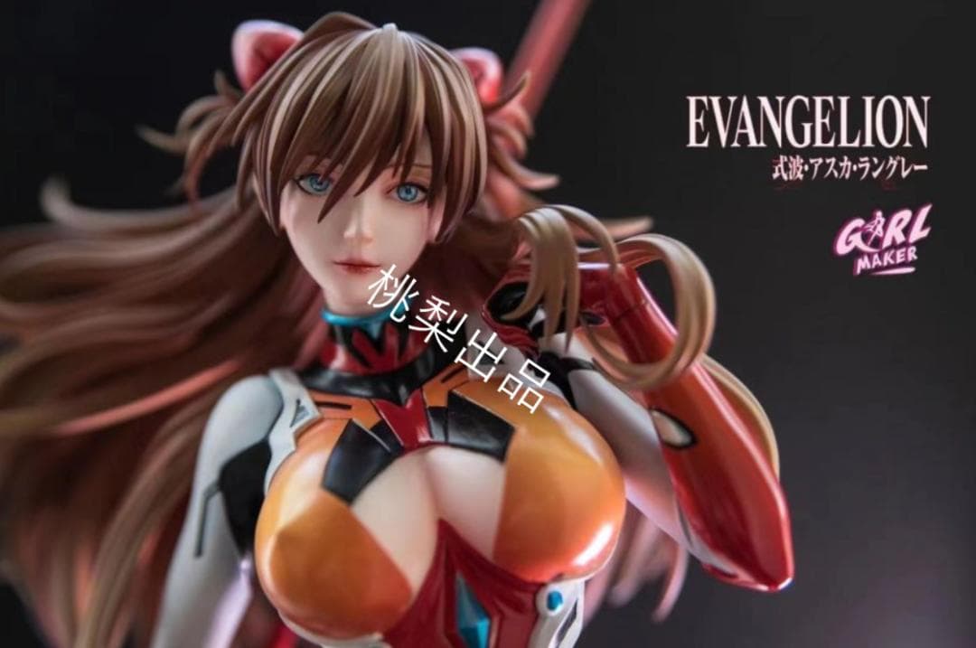 新品未開封『新世紀エヴァンゲリオン』GM アスカ フィギュア ガレキ スタチュー