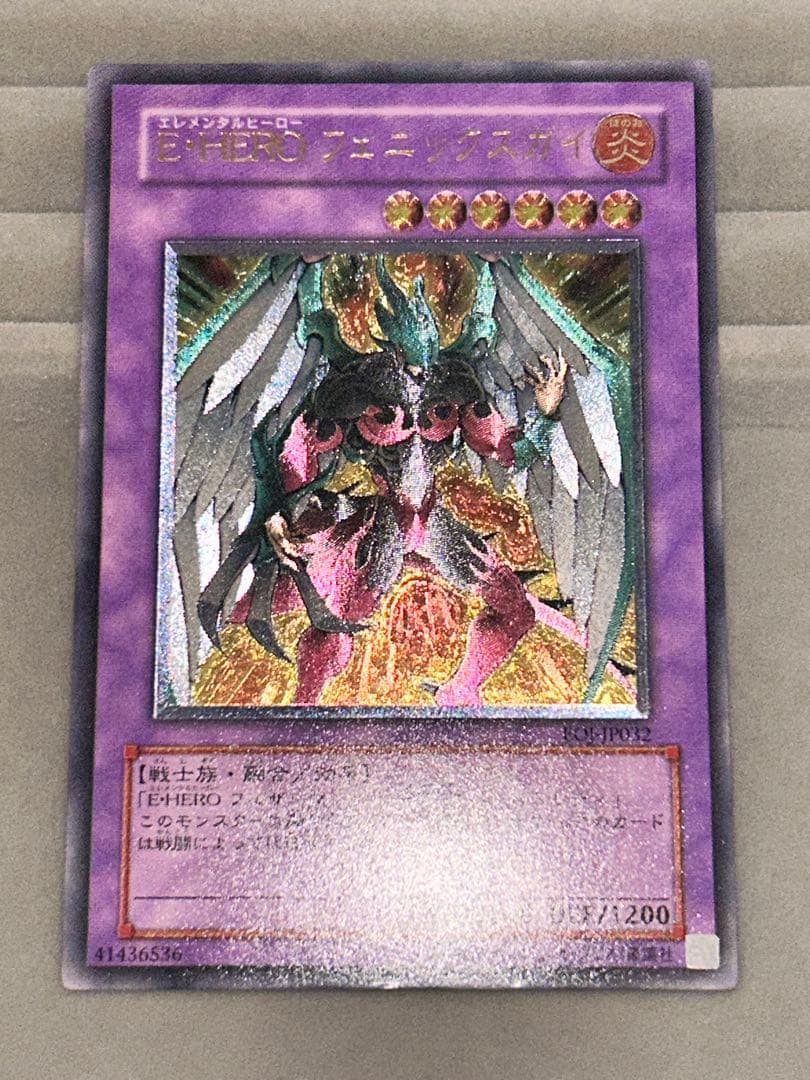 ポ*)様 HERO 系　レリーフ　まとめ売り