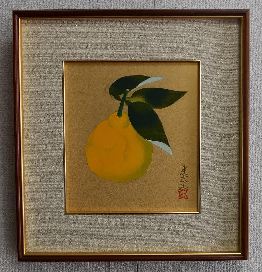 日本画家　室井東志生　筆作品　日展監事、福島県出身