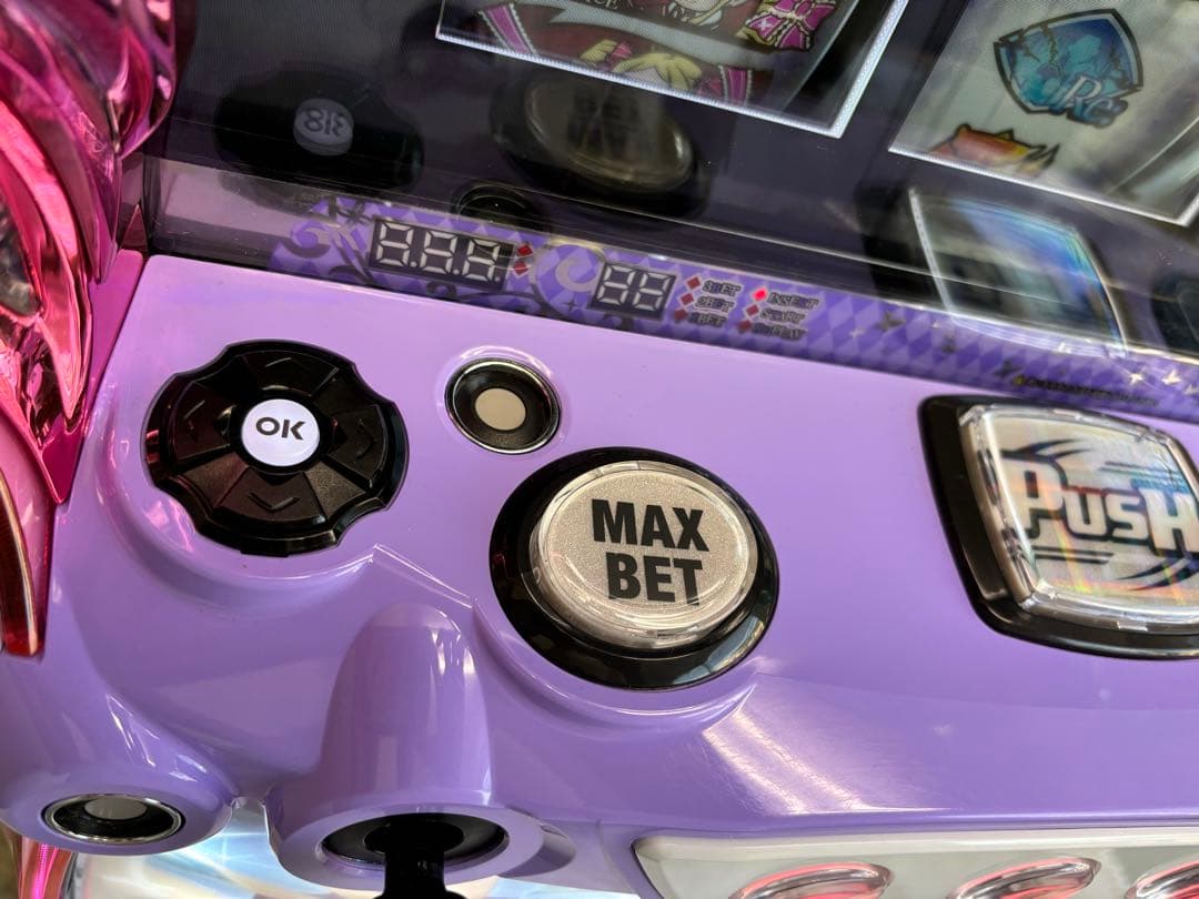 パチスロ実機【リゼロ2 PA5】ユニット付 無段階ボリューム 送料無料❗️