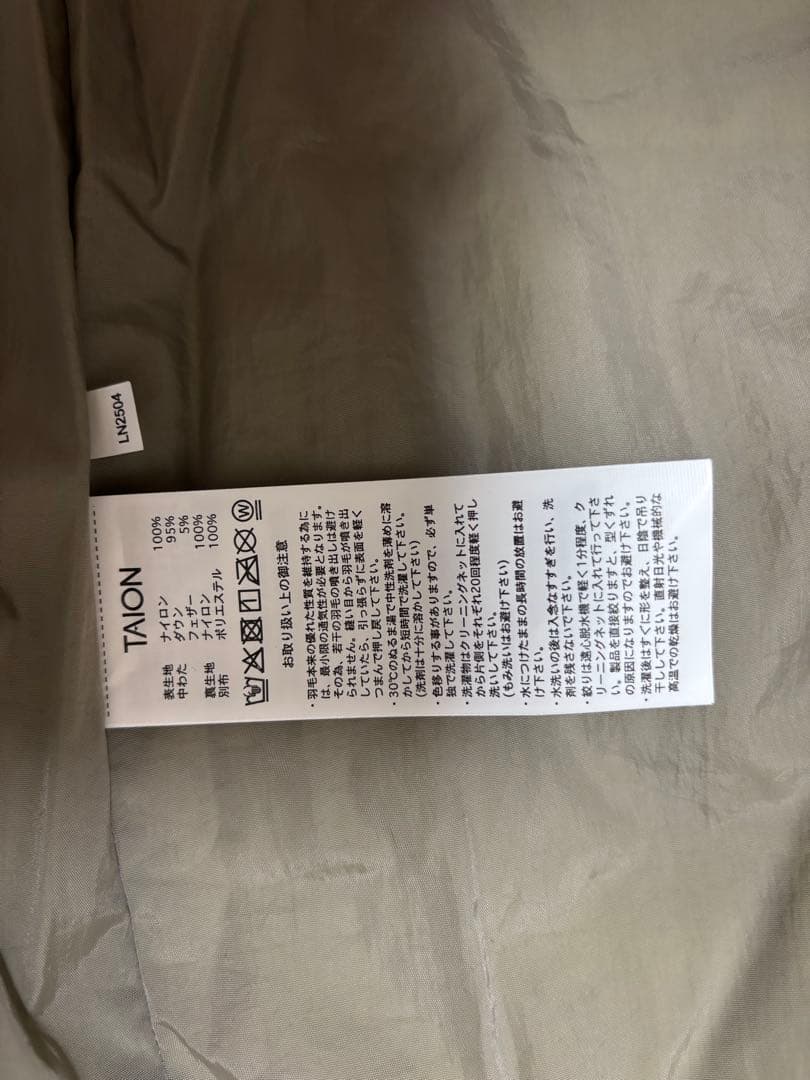 Pacific GOLF CLUB (パシフィックゴルフクラブ) ベスト