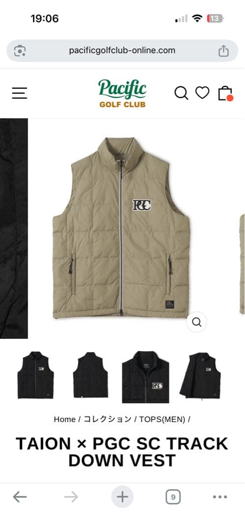 Pacific GOLF CLUB (パシフィックゴルフクラブ) ベスト