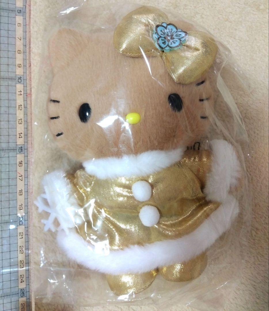 ハワイ　カハラホテル　キティ　ぬいぐるみ　ホリデーシーズン限定　サンリオ