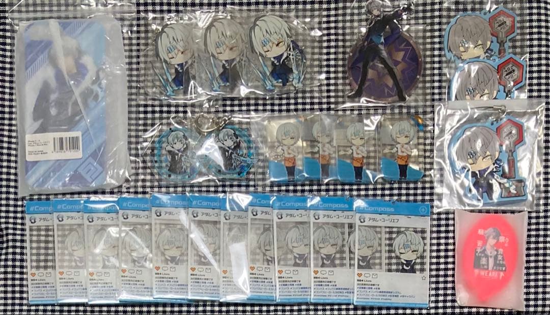 コンパス アダム グッズ 429点まとめ売り