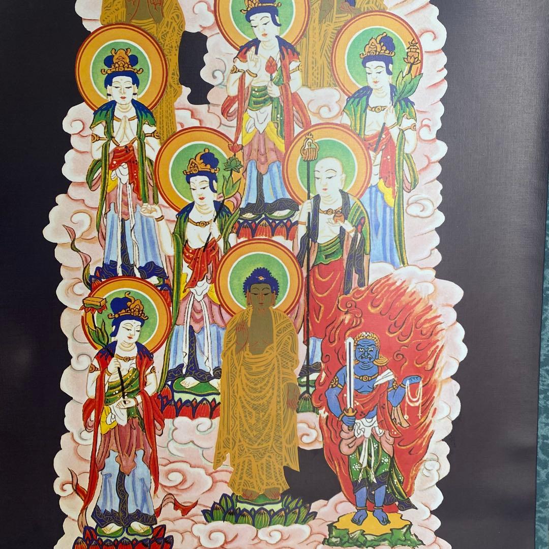 【新品未使用品】掛け軸 十三仏画 大日如来　時代物　箱あり　仏画　仏教美術