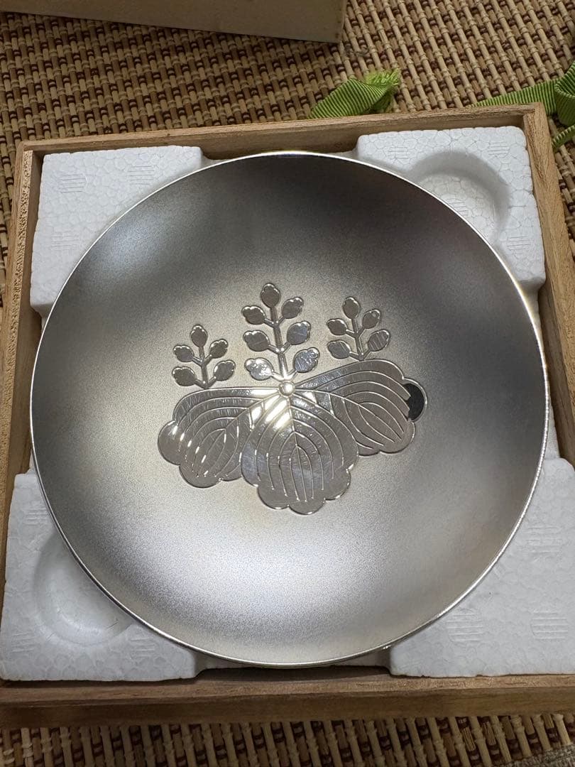 内閣総理大臣　銀杯　大蔵省造幣局製