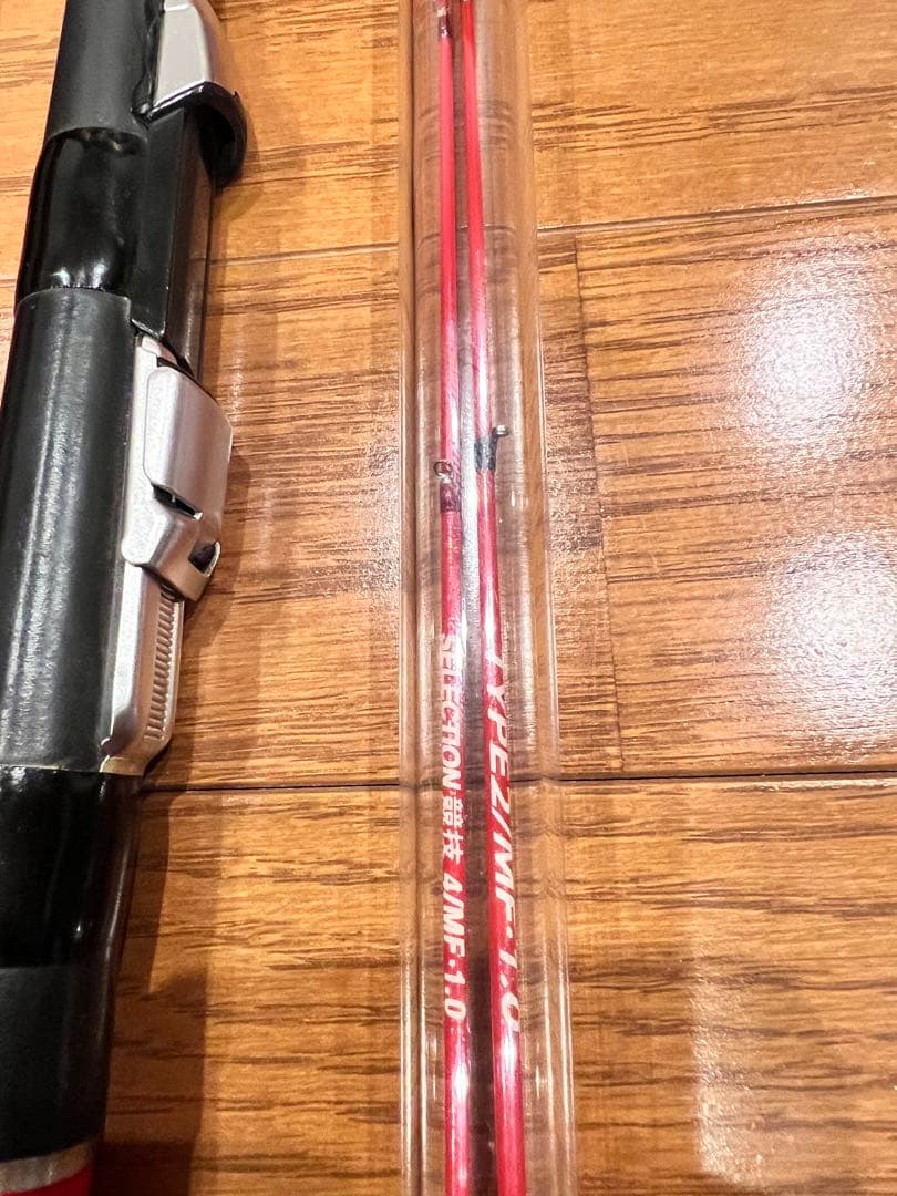 黒鯛工房 カセ筏師 THE チヌセレクション 競技140 綺麗 クロダイ チヌ竿