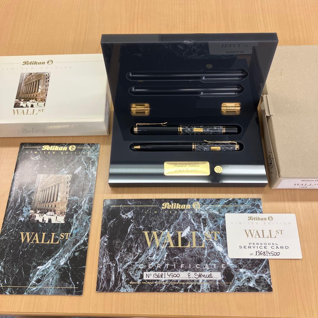 ペリカン Pelikan Wall Street 限定版 万年筆ボールペンセット