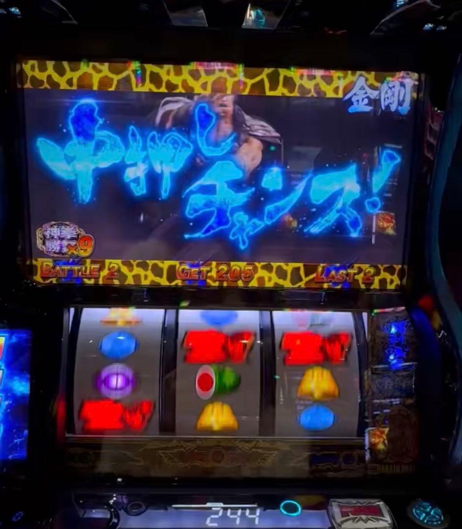 スマスロ 北斗の拳転生2 選べるオプション多数！ 送料無料！