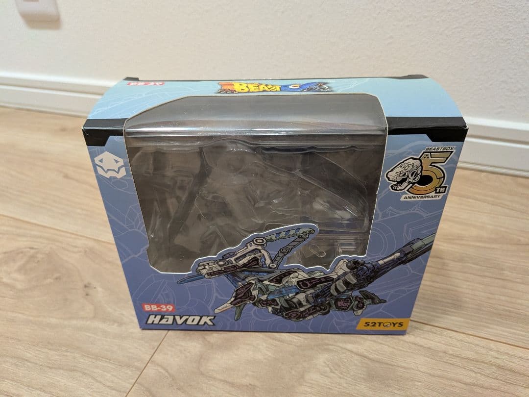 Beast Box 9個セット（追加）　ビーストボックス　値引き可