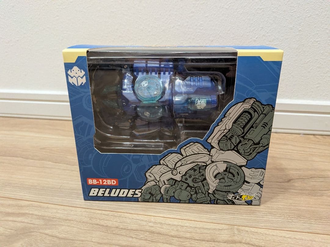 Beast Box 9個セット（追加）　ビーストボックス　値引き可