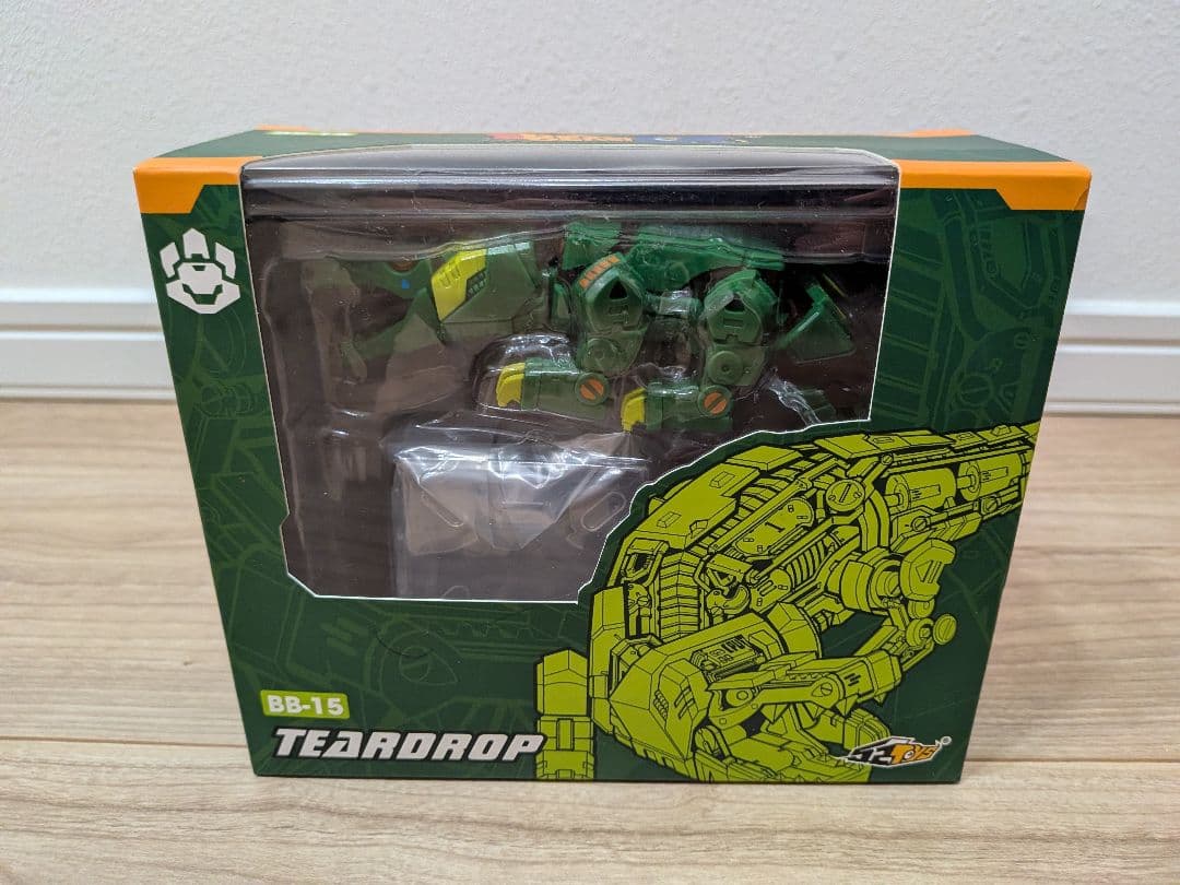 Beast Box 9個セット（追加）　ビーストボックス　値引き可