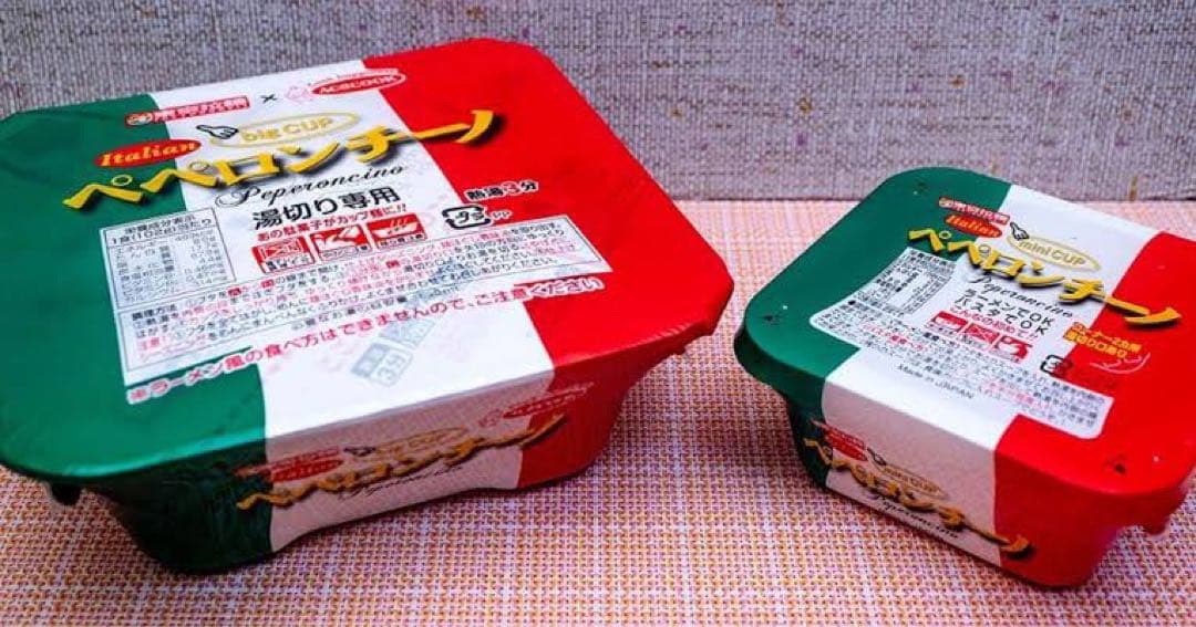 森の愉快な仲間たち様