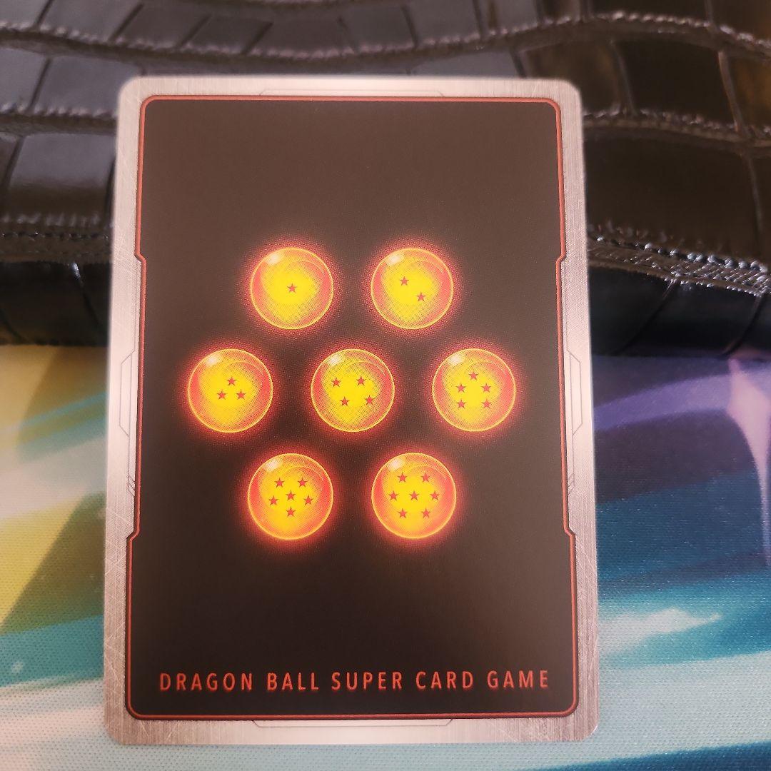 最安値‼️高騰中❗ブルマUCパラレル‼️