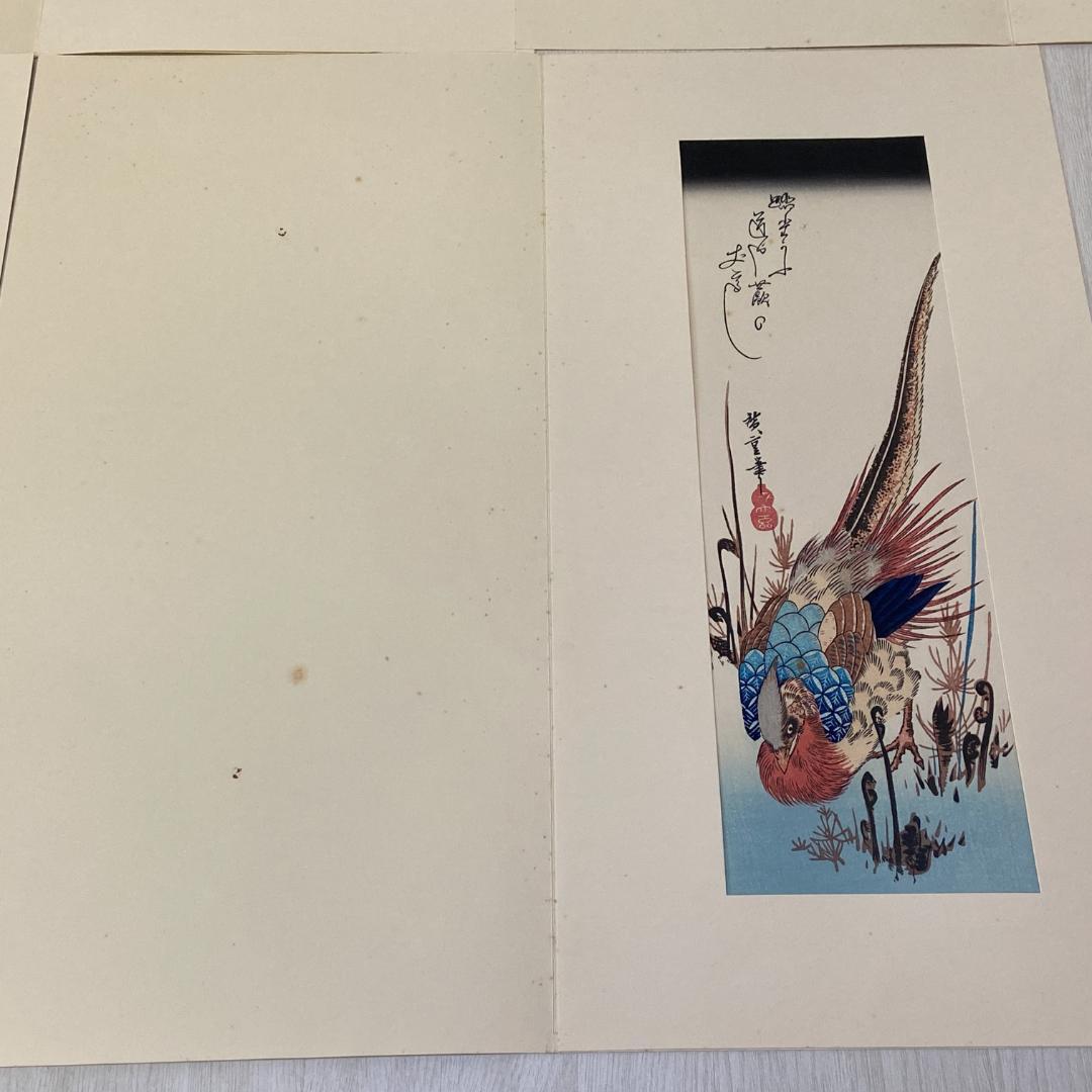 木版画 廣重短冊集 版元 高見澤木版社 23品 額縁付