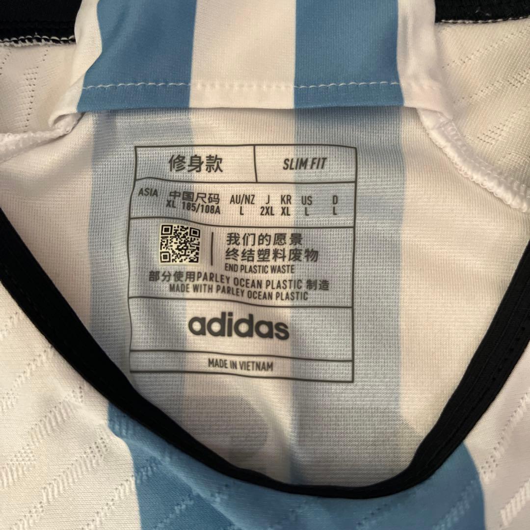 アルゼンチン代表オーセンティックユニフォーム　10メッシ　正規品