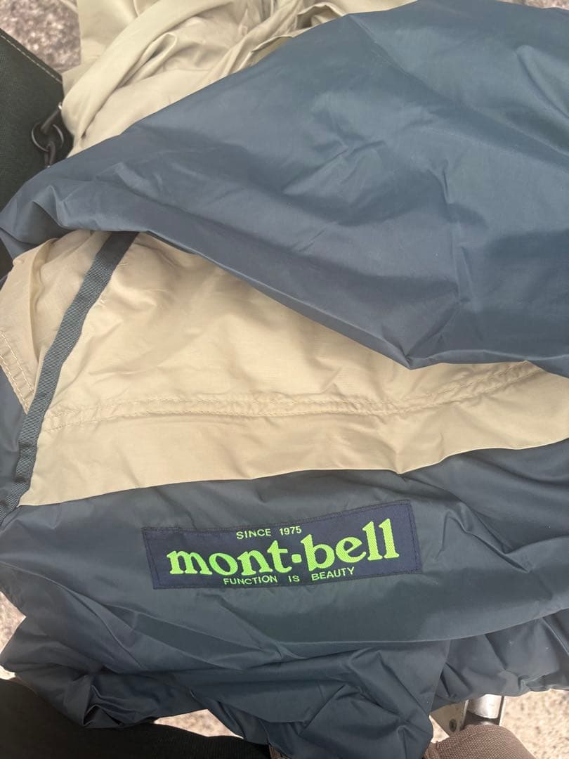 【1人用 テント】 モンベル ムーンライト テント1型 (旧モデル)