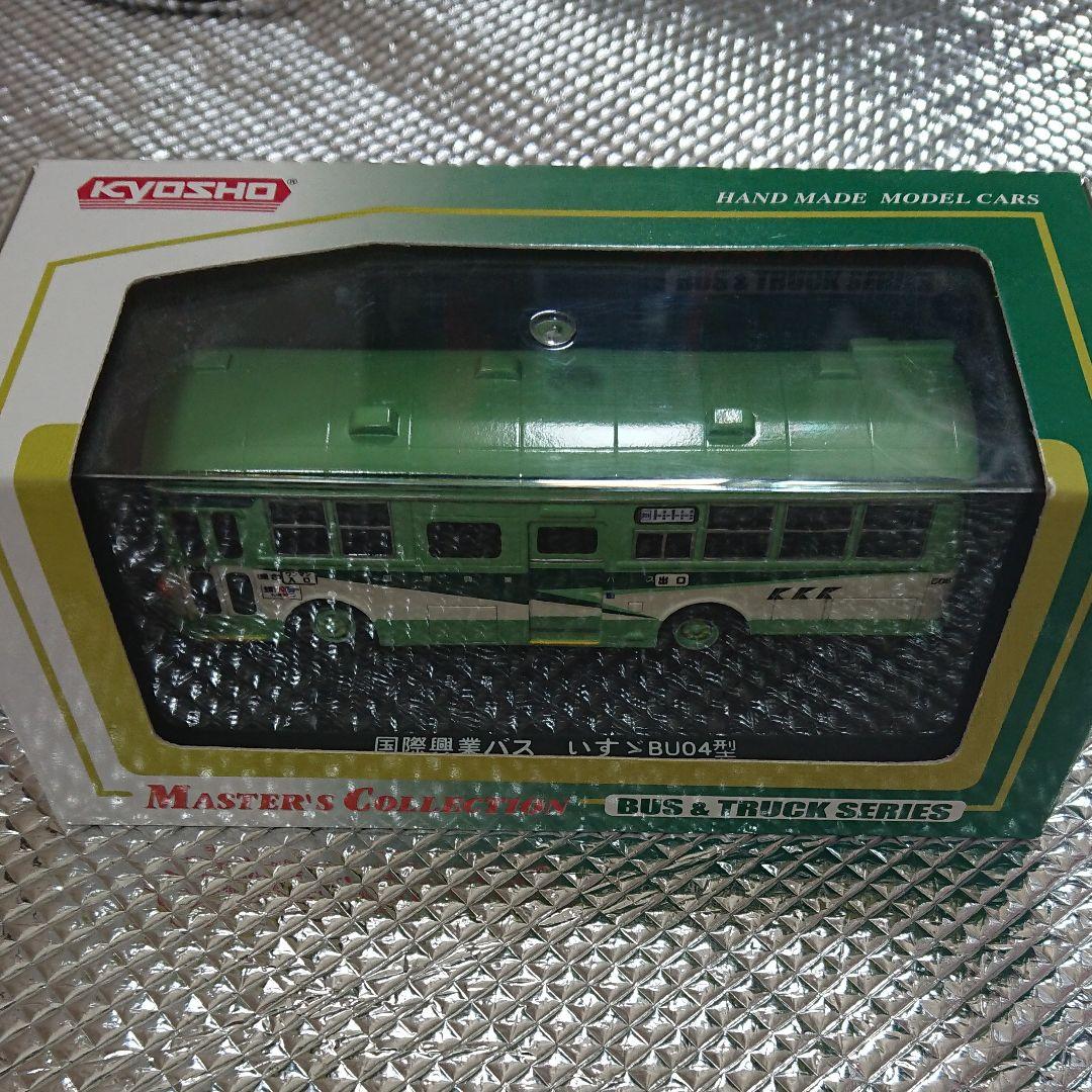 国際興業バス マスターズコレクション