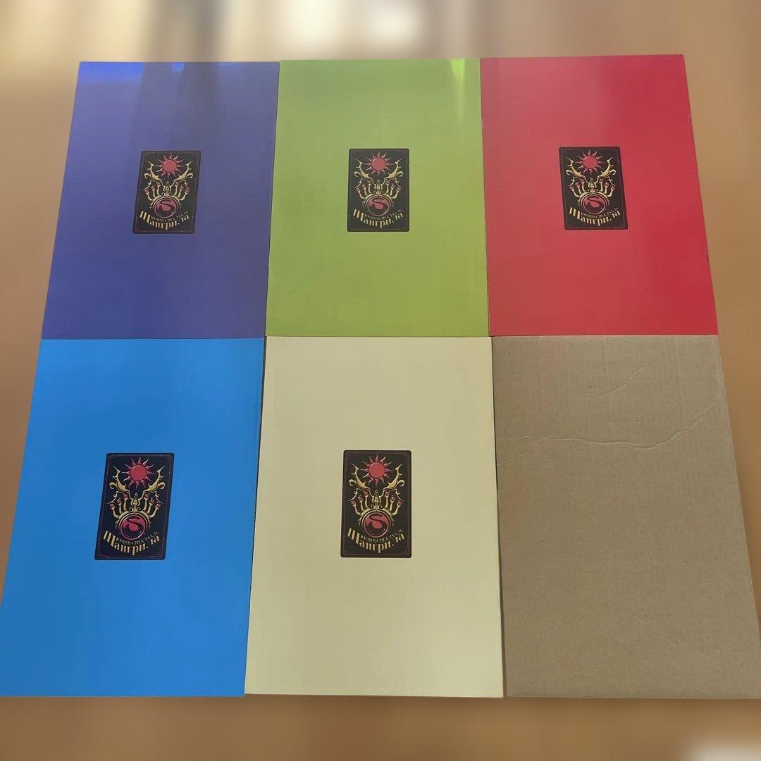 松任谷由実　パンフレット　12冊セット