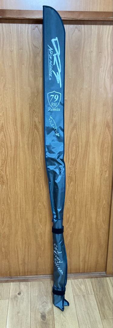 DRT79リミックス