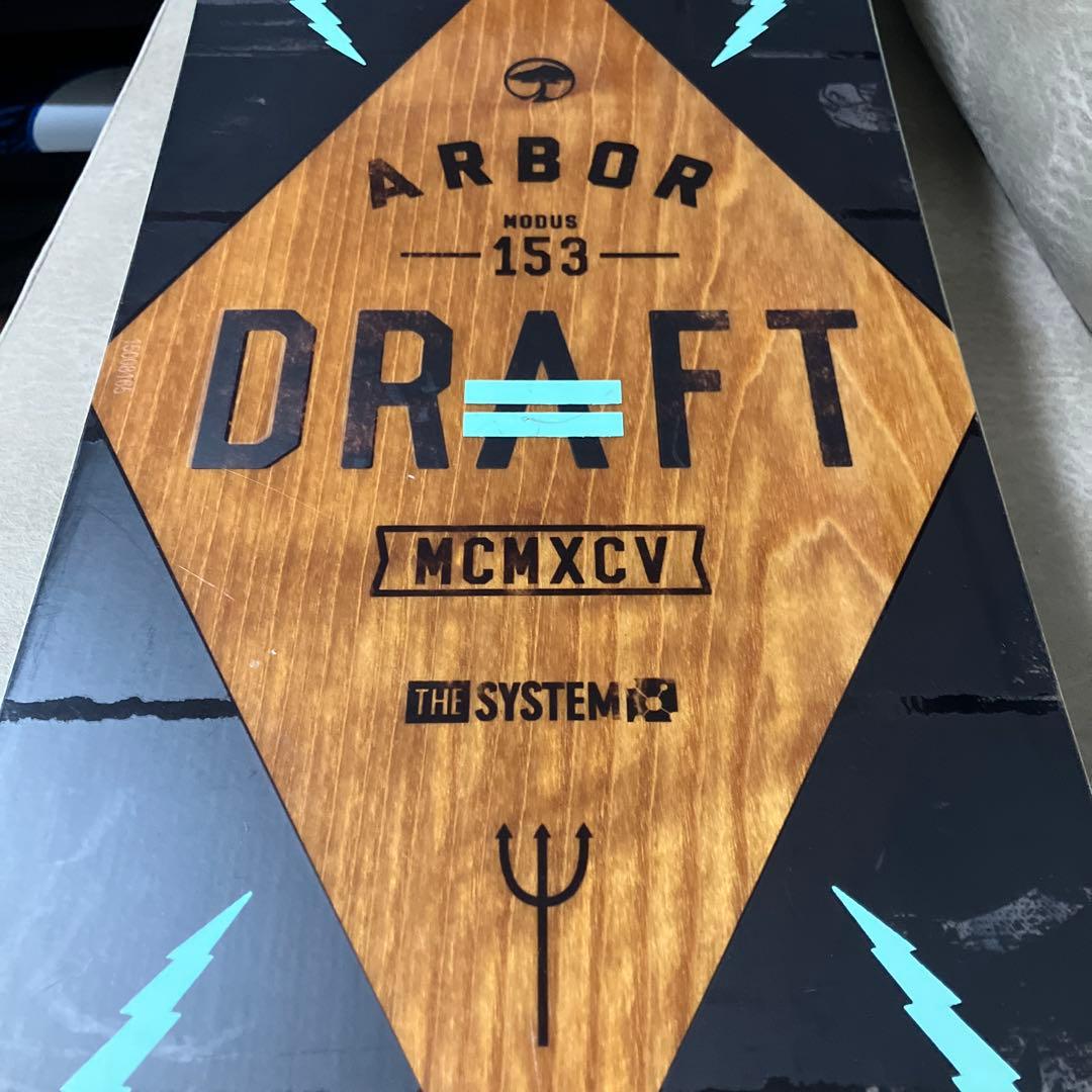 スノーボード ARBOR DRAFT ROCKER 153cm