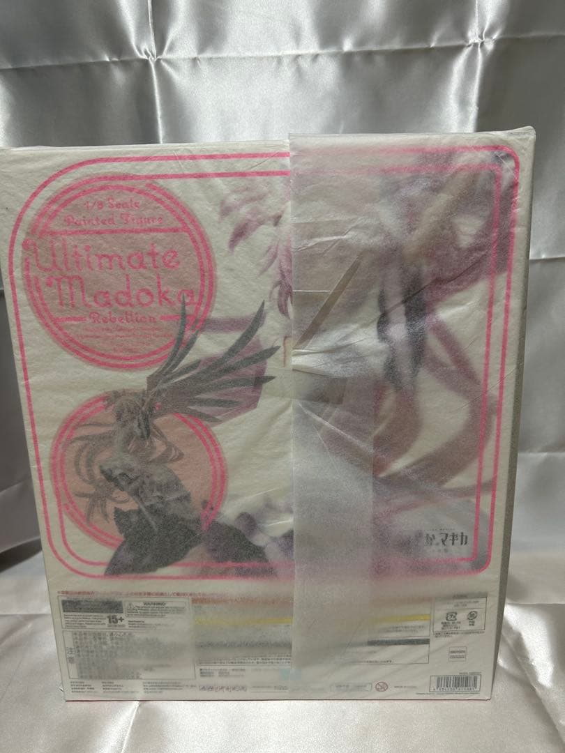 魔法少女まどか☆マギカ アルティメットまどか 1/8スケールフィギュア まどマギ