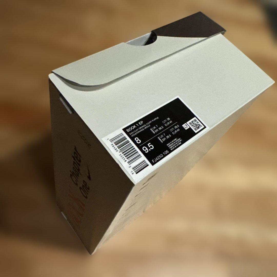 シューズ(男性用) BOOK1 EP SAIL CLAY ORANGE COURT PURPLE