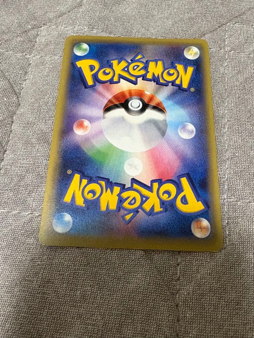 【傷あり特価‼️】ホウオウEX SR RR XY9 破天の怒り まとめ売り