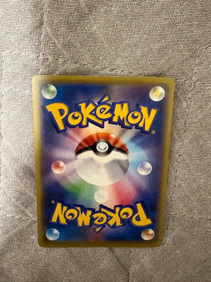 【傷あり特価‼️】ホウオウEX SR RR XY9 破天の怒り まとめ売り