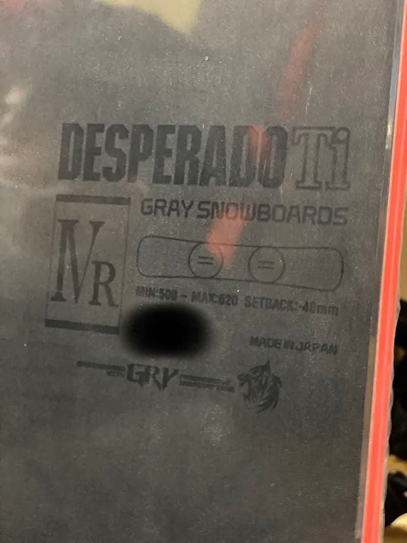 【新品】GRAY boards DESPERADO Ti Type-R