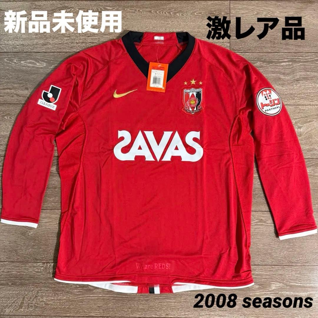 新品激レア NIKE 浦和レッズ 00s ホーム 長袖 ユニフォーム L