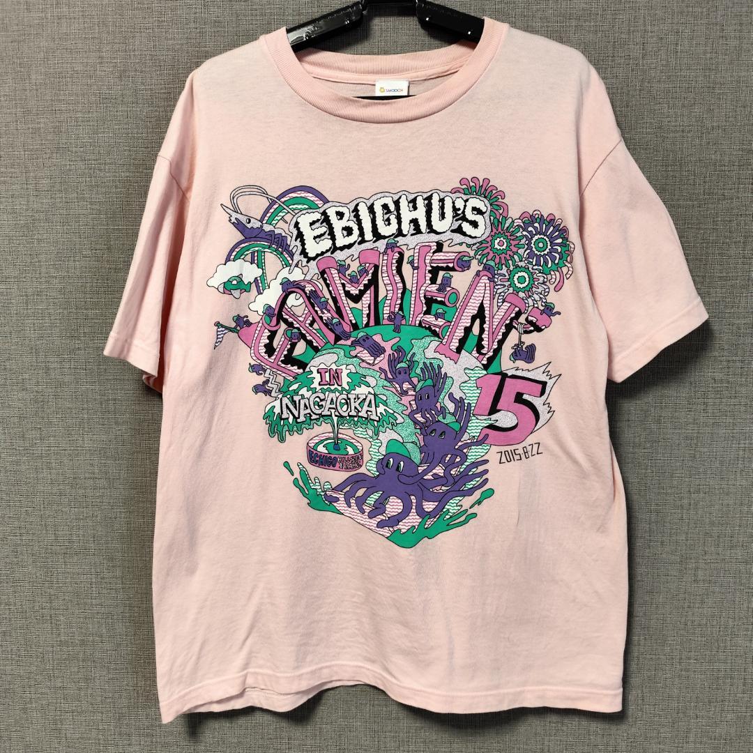 バラ売相談可【私立恵比寿中学エビ中グッズ】 9点｜ぁぃぁぃ・りったん・箱推し向け