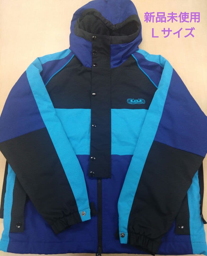 【新品未使用】ナイキレブロンプレミアムユーティリティージャケット　Ｌサイズ