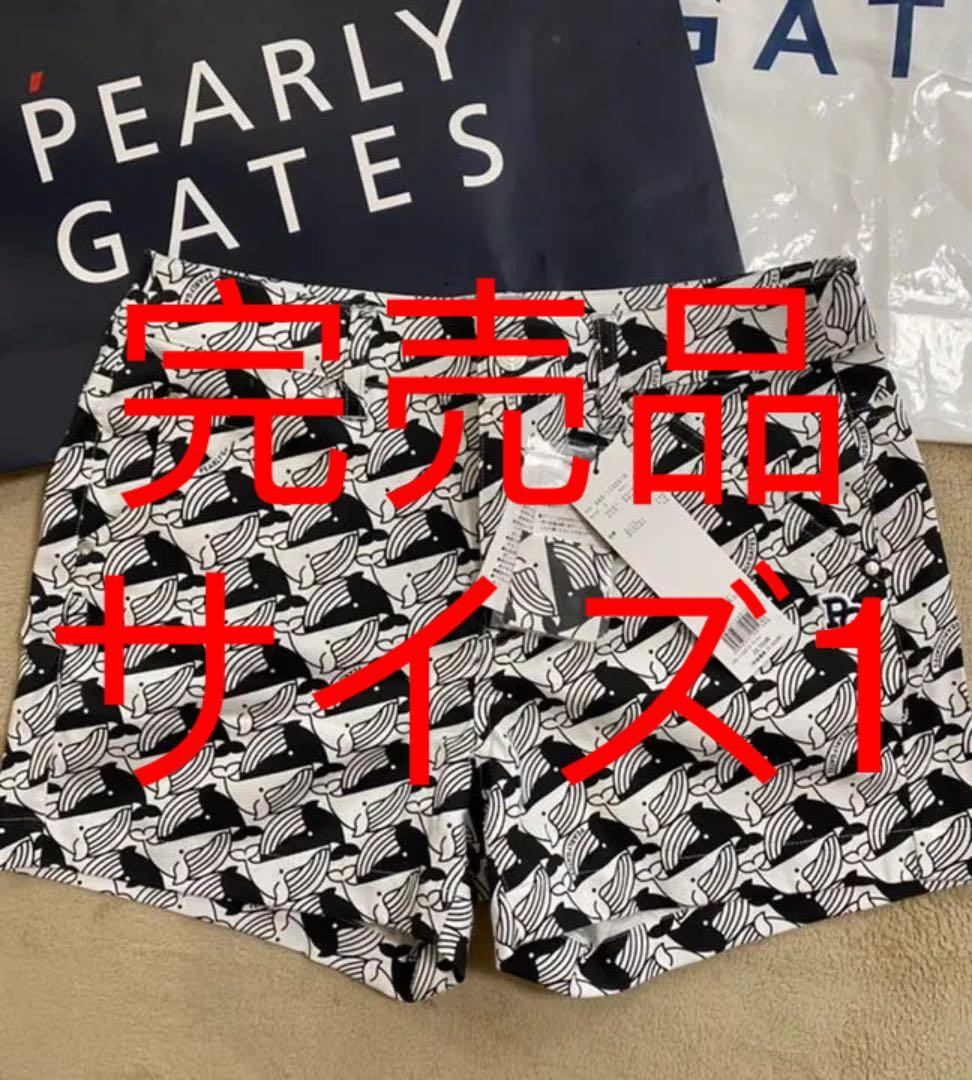 ※値下げ中　完売パーリーゲイツショートパン ツくじらプリントレディースサイズ1