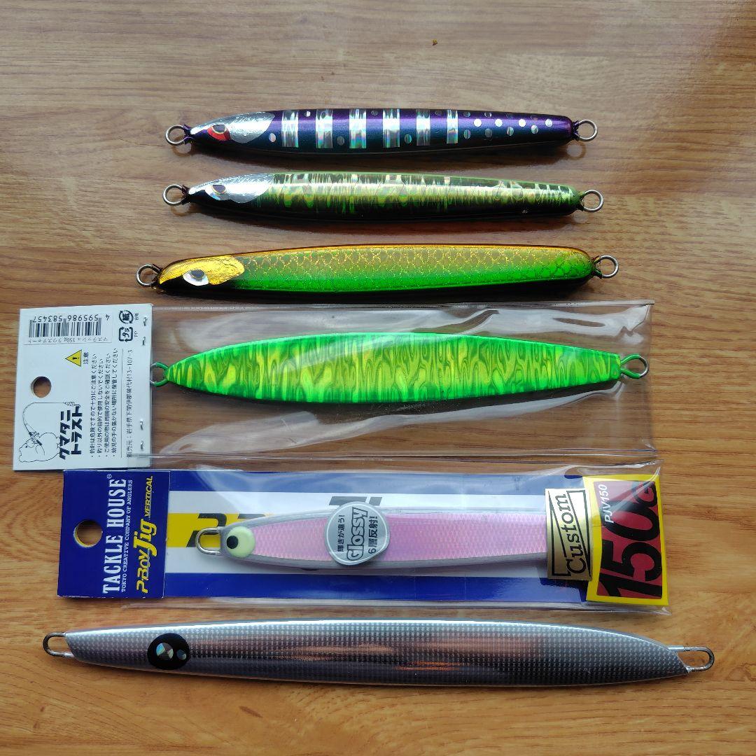 ルアーズケミスト　ソードスリム130g マジョーラ　　メタルジグ