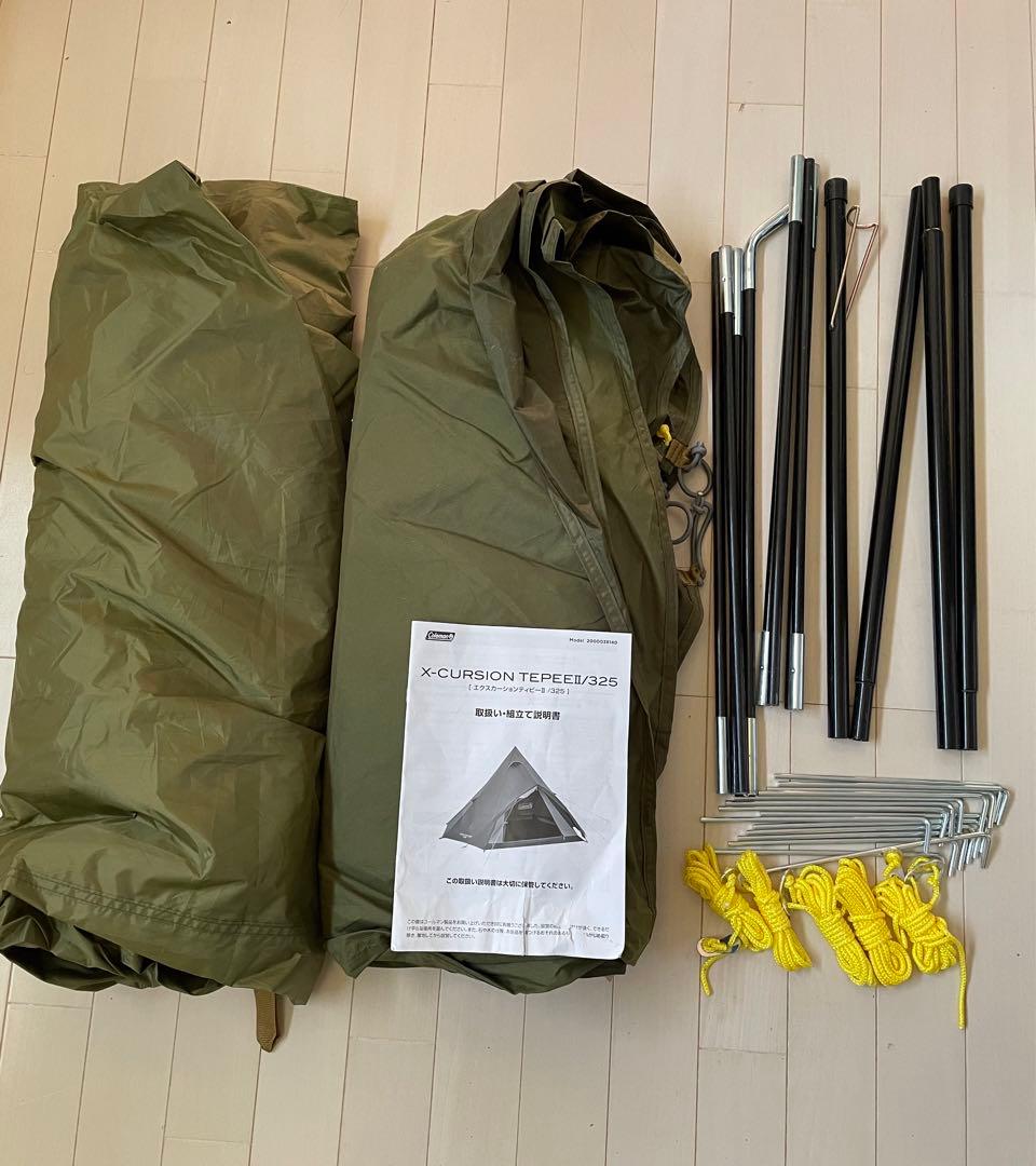 コールマン(Coleman) エクスカーションティピー/325