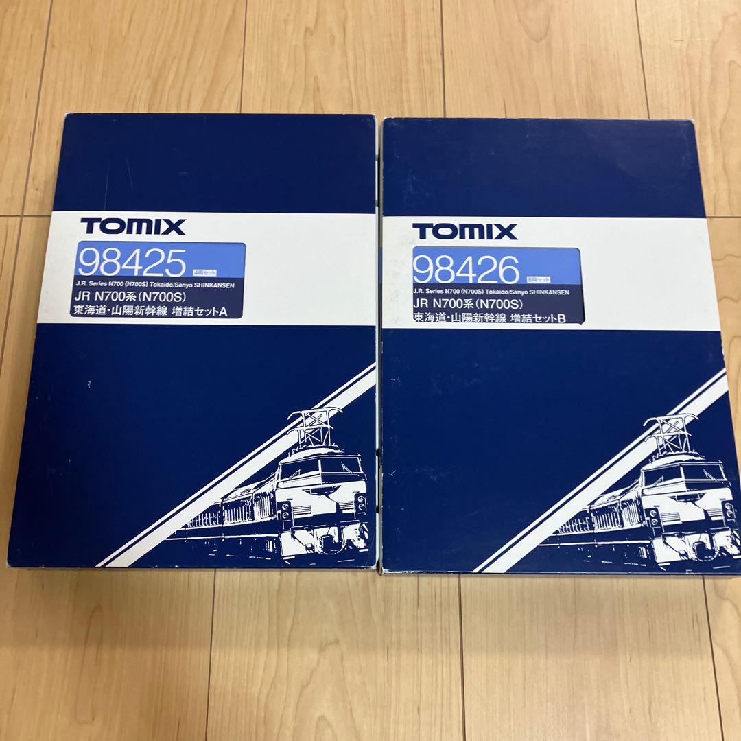 トミックス TOMIX N700S のぞみ 16両セット