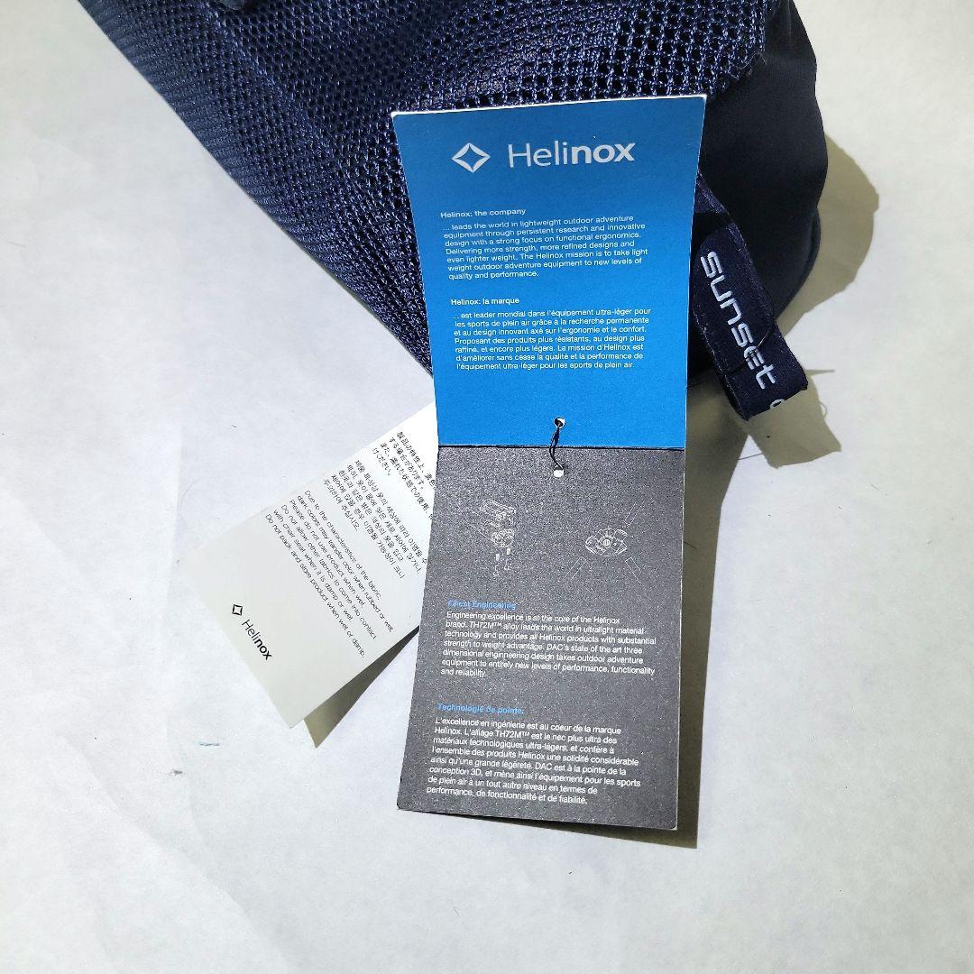 ヘリノックス　サンセットチェア　モンベル　ダークネイビー　DKNV