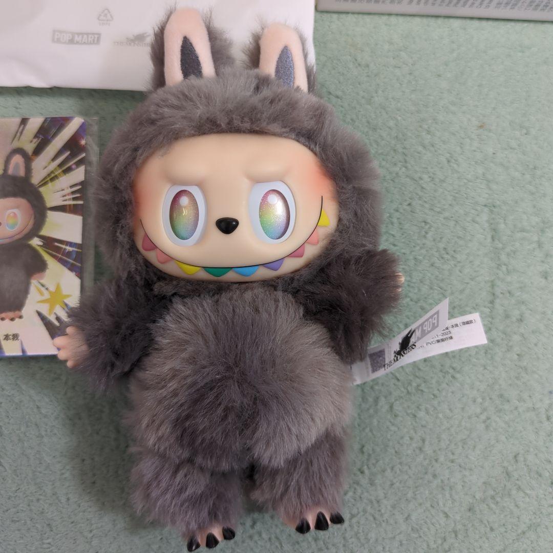 ラブブ　シークレット　新品ケース付き